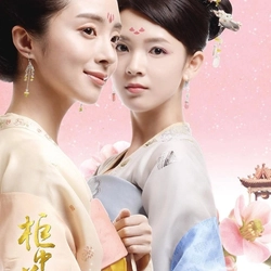 Đĩa BluRay phim truyền hình Tuyệt Sắc Song Hồ FullHD 1080p 502727