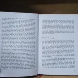 Tử Bất Ngữ - Viên Mai, Cao Tự Thanh dịch 1024211
