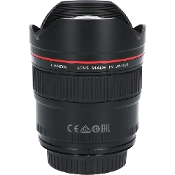 Ống kính EF14mm F2.8LIIUSM - Hàng hiệu Authentic 879825