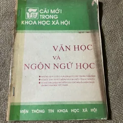 VĂN HỌC VÀ NGÔN NGỮ HỌC