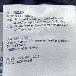 Áo gile MONCLER 636636