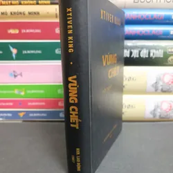 Vùng chết (Stephen King) 564651