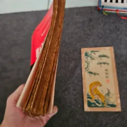 Hán văn tự học - trần trọng san 745907