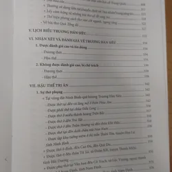 TRƯƠNG HÁN SIÊU  675882