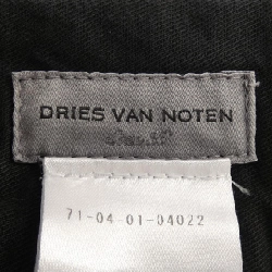 Quần DRIES VAN NOTEN 647040