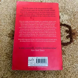 Becoming Madame Mao - Anchee Min#HATRA 1005297