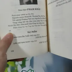 Những Gương Mặt Nhà Văn Công An (Tập thơ-văn) 928597