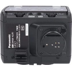 ＤＭＷ－ＸＬＲ１ - Hàng hiệu Authentic 879805