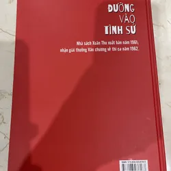 Đường Vào Tình Sử - Đinh Hùng  605089