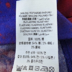 Áo thun BURBERRY - Hàng hiệu Chính hãng 901319