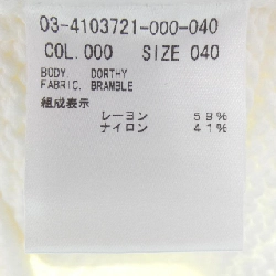 【Mã giảm giá】Theory luxe カーディガン 635916