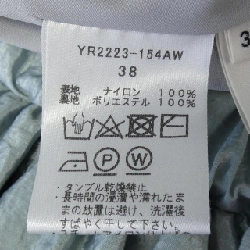 Yori yori Skirt - Hàng hiệu Chính hãng 816333