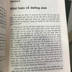 TRUNG HOA DƯỠNG SINH BẢO ĐIỂN - TRƯƠNG HỒ ĐỨC
 473980
