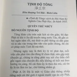 Bộ 3 cuốn Trí Hải Bích Liên tổng tập 704370