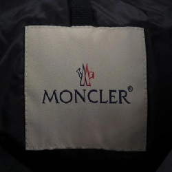MONCLER JAUDY Áo khoác lông - Hàng hiệu Chính hãng 887475
