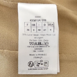 Áo khoác CHRISTIAN DIOR 635721