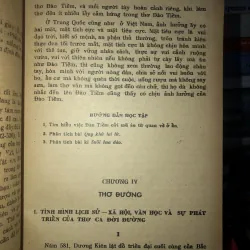 Văn học Trung Quốc tập một 796792