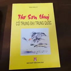 Thơ sơn thuỷ cổ trung đại Trung Quốc  723458