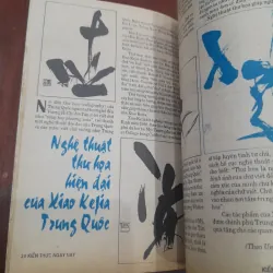 KIẾN THỨC NGÀY NAY số 134 ngày 15-03-1994 785279