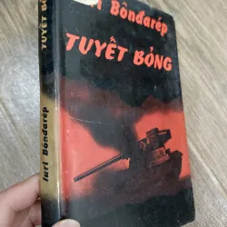 Tuyết bỏng
