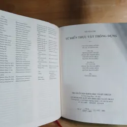 Từ Điển Thực Vật Thông Dụng (Tập 1) - Võ Văn Chi 976204