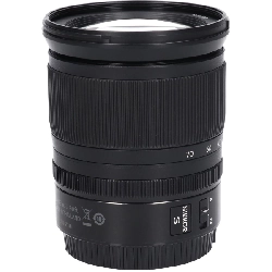 Z24-70mm F4S - Hàng hiệu Authentic 885412