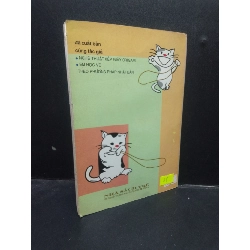 Tạo hình trên dây Bích Ty 1998 mới 70% bẩn ẩm mốc HCM2404 kỹ năng 914136