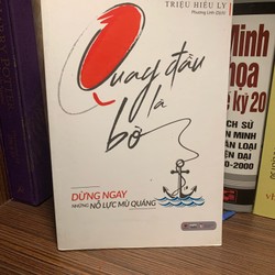 Quay Đầu Là Bờ-Tác giả	Triệu Hiểu Ly