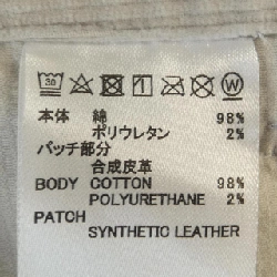 Quần short M TRAVIS MATHEW - Hàng hiệu Chính hãng 888837