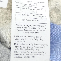 Áo khoác Max Mara LEISURE - Hàng hiệu Authentic 819871