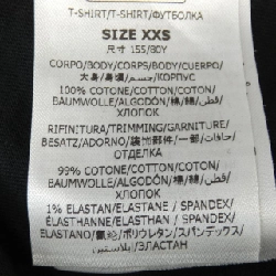 Áo thun STELLA MCCARTNEY Sunshine Long T 633155