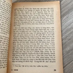 HỒNG HÀ NỮ SĨ (XB 1986) 996008