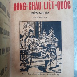 ĐÔNG CHÂU LIỆT QUỐC TRỌN BỘ 185703