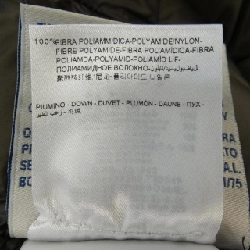 Áo khoác lông vũ MONCLER 642103