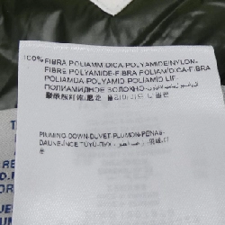 MONCLER ACORUS Áo khoác lông - Hàng hiệu Chính hãng 887438