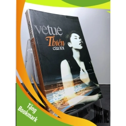(TẶNG BOOKMARK) Thiền của tôi 2007 mới 80% ố bẩn nhẹ bụng sách Vệ Tuệ RBK1107 VĂN HỌC
