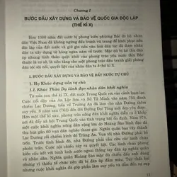 Lịch sử Việt Nam từ thế kỷ X đến 1858 - Trương Hữu Quýnh - Đào Tố Uyên - Phạm Văn Hùng 735456