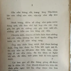 LỀU CHÕNG - NGÔ TẤT TỐ 758116