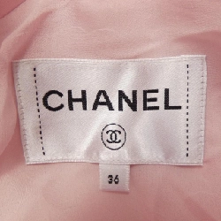【Mã giảm giá】Áo khoác CHANEL 644203