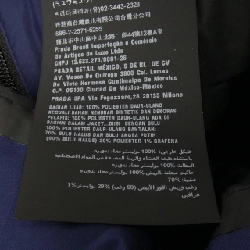 Áo khoác lông vũ PRADA SGB589 S202 1XYV - Hàng hiệu Chính hãng 886403