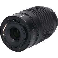 Ống kính Z DX50-250mm F4.5-6.3VR - Hàng hiệu Authentic 879207