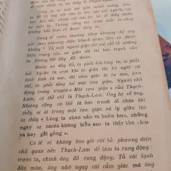 GIÓ ĐẦU MÙA - THẠCH LAM 931379