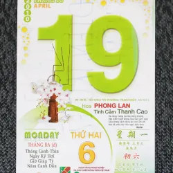 Tờ lịch rời Bloc xưa (Năm 2010)