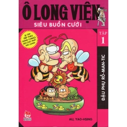 Truyện Ô Long Viện Siêu Buồn Cười - Trọn Bộ 10 Tập - NXB Kim Đồng