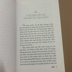 Nguyên tắc tạm dừng 477130