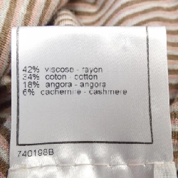 CHANEL P26594W03634 05A Áo - Hàng hiệu Chính hãng 817110