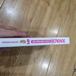 Amagi công viên rực rỡ 1
 736577