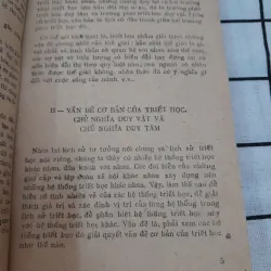 Triết học Mác- CHỦ NGHĨA DUY VẬT BIỆN CHỨNG. Tđ Trung cấp. Ban Tuyên Huấn TW 1987 748494