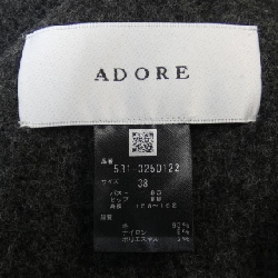 Áo khoác ADORE 643628