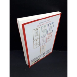 Nổi oan thì, là, mà mới 90% bẩn nhẹ 2018 HCM2809 Nguyễn Đức Dân VĂN HỌC 340716
